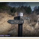 관산보건진료소 이미지