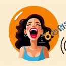 농협은행 밈 드립 MZ세대 용어 아직도 모른다구요?