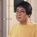 [블챌] 16주차 와장창 서울나들이