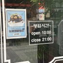 천연발효건강빵 영종도빵집 세아베이커리