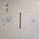 남자들의 헤어샵 맨 스타일 | [분당미금] 분당남자머리전문 '맨인무드' 강주현 실장님(아이롱펌) 후기