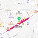 다이소 대구앞산순환로점 이미지