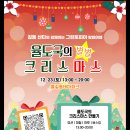 장성어린이공원 이미지