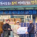 중부동행정복지센터 이미지