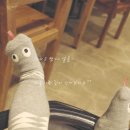 뽀니몰 네이버블로그