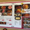 계룡로(유성-111) | 대전삼겹살맛집, 봉명동맛집) 땀 한방울 안 흘리고 고기 먹을 수 있는 가성비 고깃집 천가 식육식당