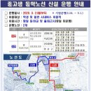 진주제일여자고등학교 이미지