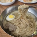 평장원 본점_수원 평양냉면과 만두맛집 내돈내산 솔직후기