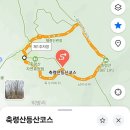 제153회 정기산행 공지(남양주 축령산) 이미지