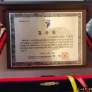 코리아 태권도 3관 이미지