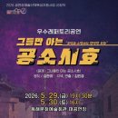 김씨네 - 당진시 | 김씨네