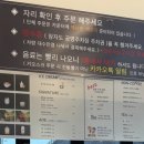 장자도 관광안내소 이미지