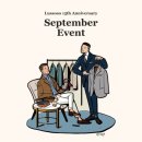 루쏘소포천송우점 이미지