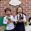 [4월 5주] 사랑반의 텃밭 가꾸기 ＜꽃, 채소 모종심기＞ 이미지