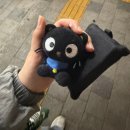유잼대전