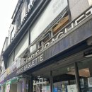 파리바게뜨（불광로데오） | 불광 파리바게트 파바 그릭요거트 젤라또 아이스크림 추천 리뷰 내돈내산 솔직후기