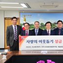 ㈜우진 노동조합 이미지