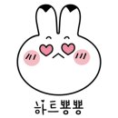 산울펜션
