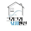 크라크라 이미지