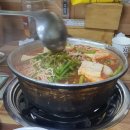 Han stay 이미지