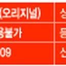 (주)아이닉스소프트 이미지