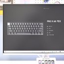 텐PC | 미니 키보드 로지텍 PRO X 60 LIGHTSPEED 텐키리스 후기