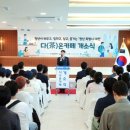 다온까페 네이버블로그