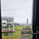 경주 원앤온리풀빌라 펜션 이미지