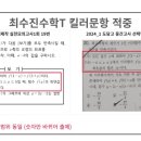 도담고등학교 이미지