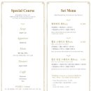 플라잉더치