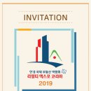 오즈코리아 이미지