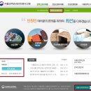 개인화물728