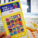 은가비송 이미지