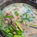 아우내PC 이미지