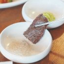 경기양평 맛집 미소고깃간 반찬 하나까지 완벽했던 식사 후기