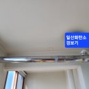 서광환경 네이버블로그