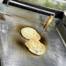 황가네분식 이미지