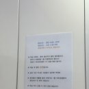 1820펜션 이미지