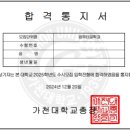연세영어교습소 이미지