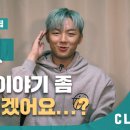 꿈꾸는보부상