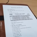 씨앤비월드 이미지