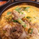 고향옥얼큰순대국 이미지