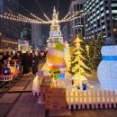 지족광장(다리밑) | 해운대 달맞이 빵 / 청계청 / 청계청 광장 / 광화문광장 / 26년을 시작하기 위한 마지막 서울 여행기