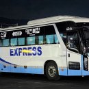 정류소수퍼 이미지