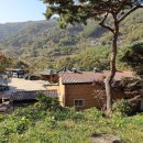 함양산촌 이미지