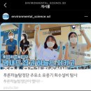 푸른하늘주유소 이미지