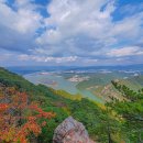 [제646차] 강원 춘천 삼악산 산행 신청안내 (10월 5일 목요일) 이미지