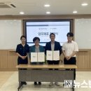 (주)덴탈맥스 이미지