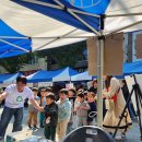 계림1동주민센터 이미지