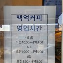 상록수로1L 이미지